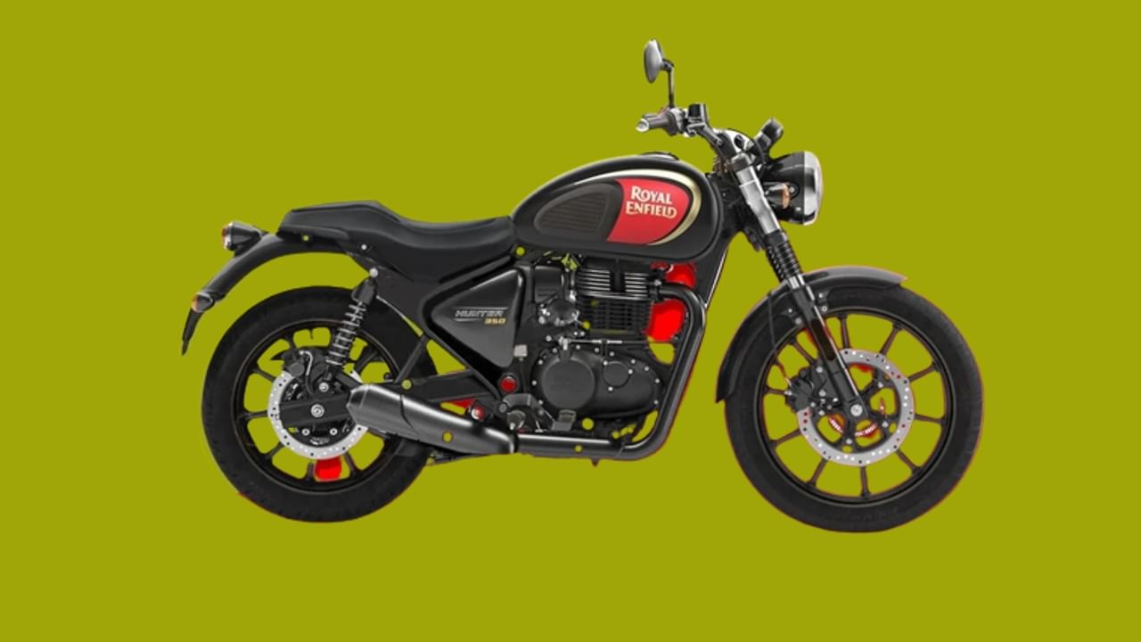 Most Affordable RE Bike: Royal Enfield Hunter 350